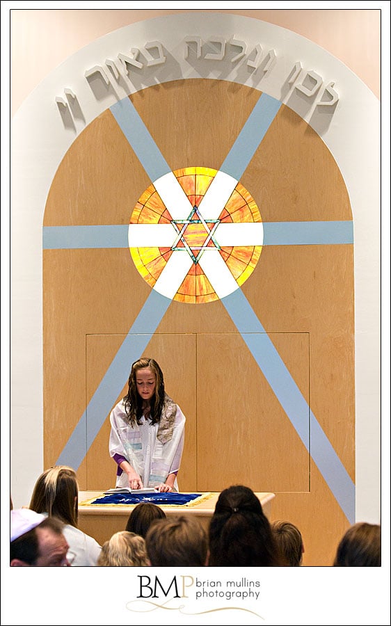 Reading of the Torah - Raleigh, NC Bat Mitzvah