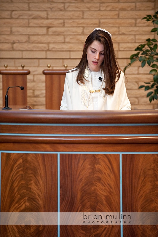 Beth Meyer Mitzvah